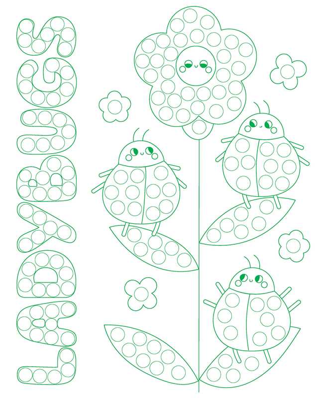 ColorWorld: Dot Art Fun