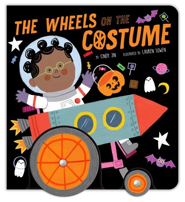The Wheels on the Costume FINAL SALE