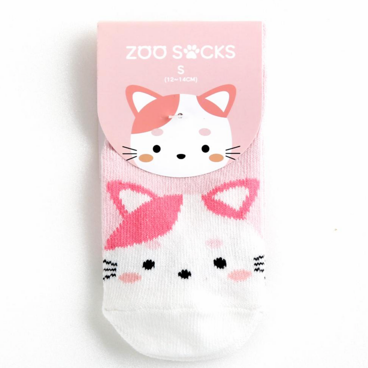 Zoo Socks