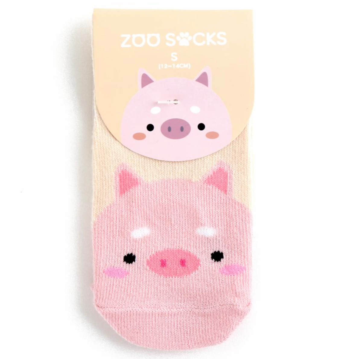 Zoo Socks