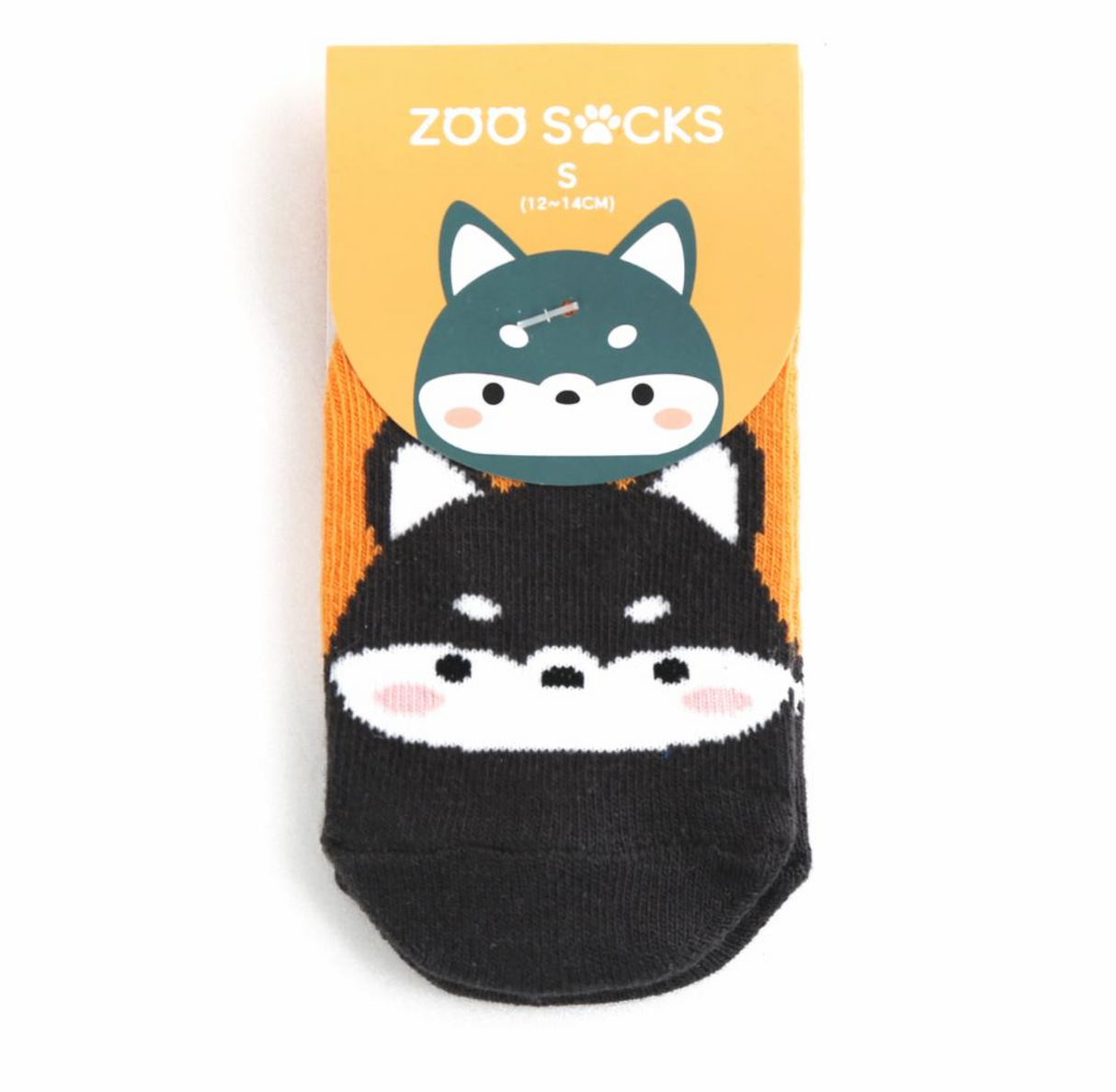 Zoo Socks