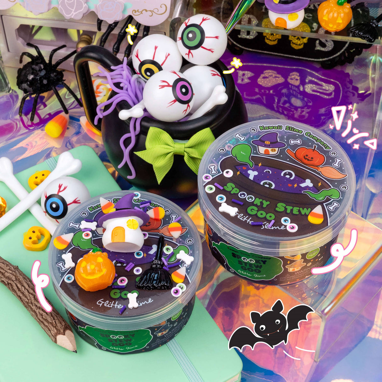 Kawaii Slime - Spooky Stew Goo Glitter Slime