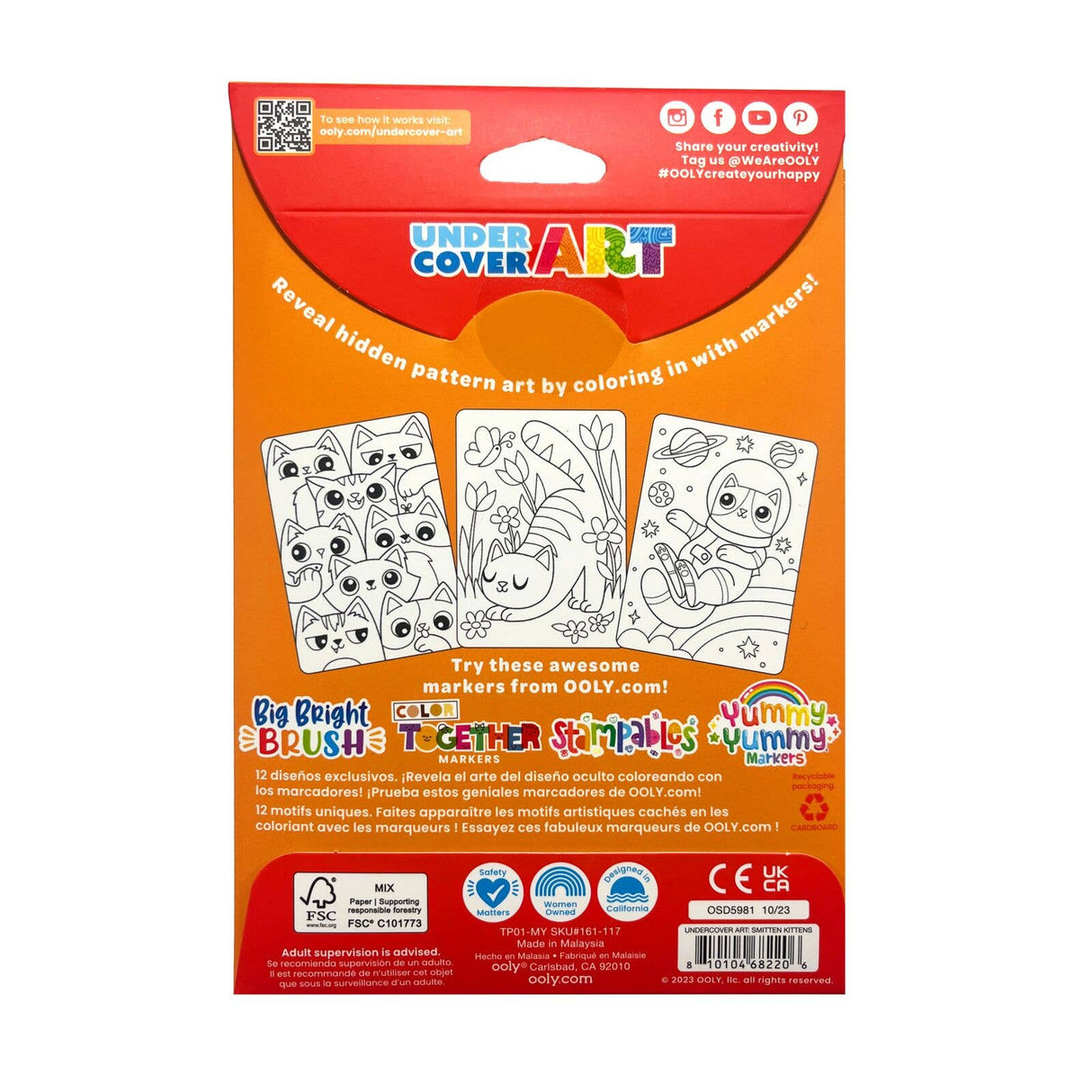 Undercover Art Hidden Patterns Coloring - Smitten Kitten