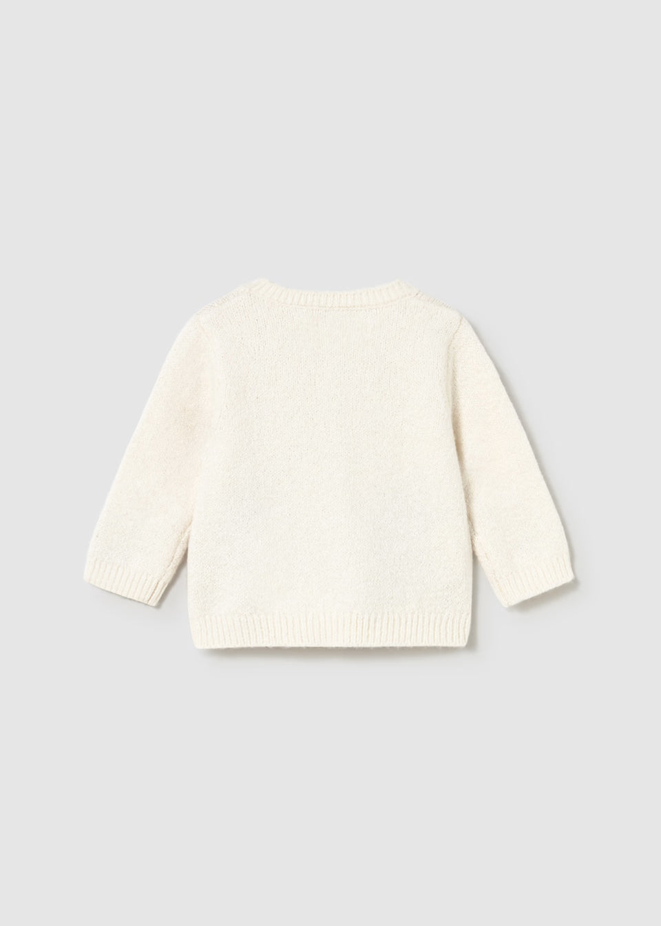 Knit Cardigan - Apple