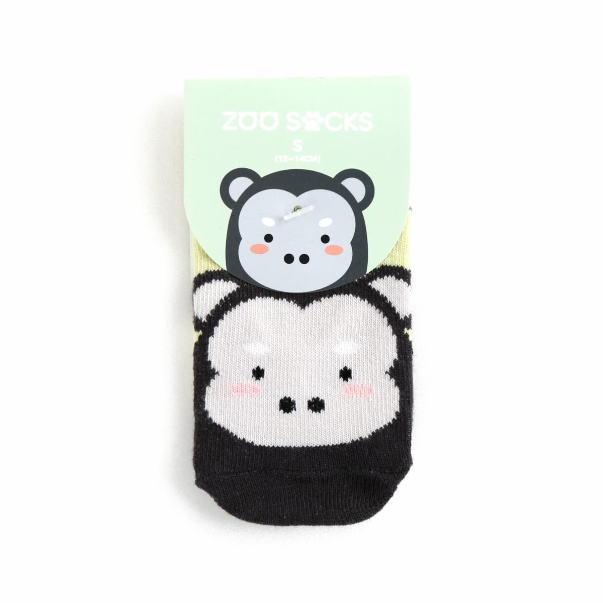 Zoo Socks