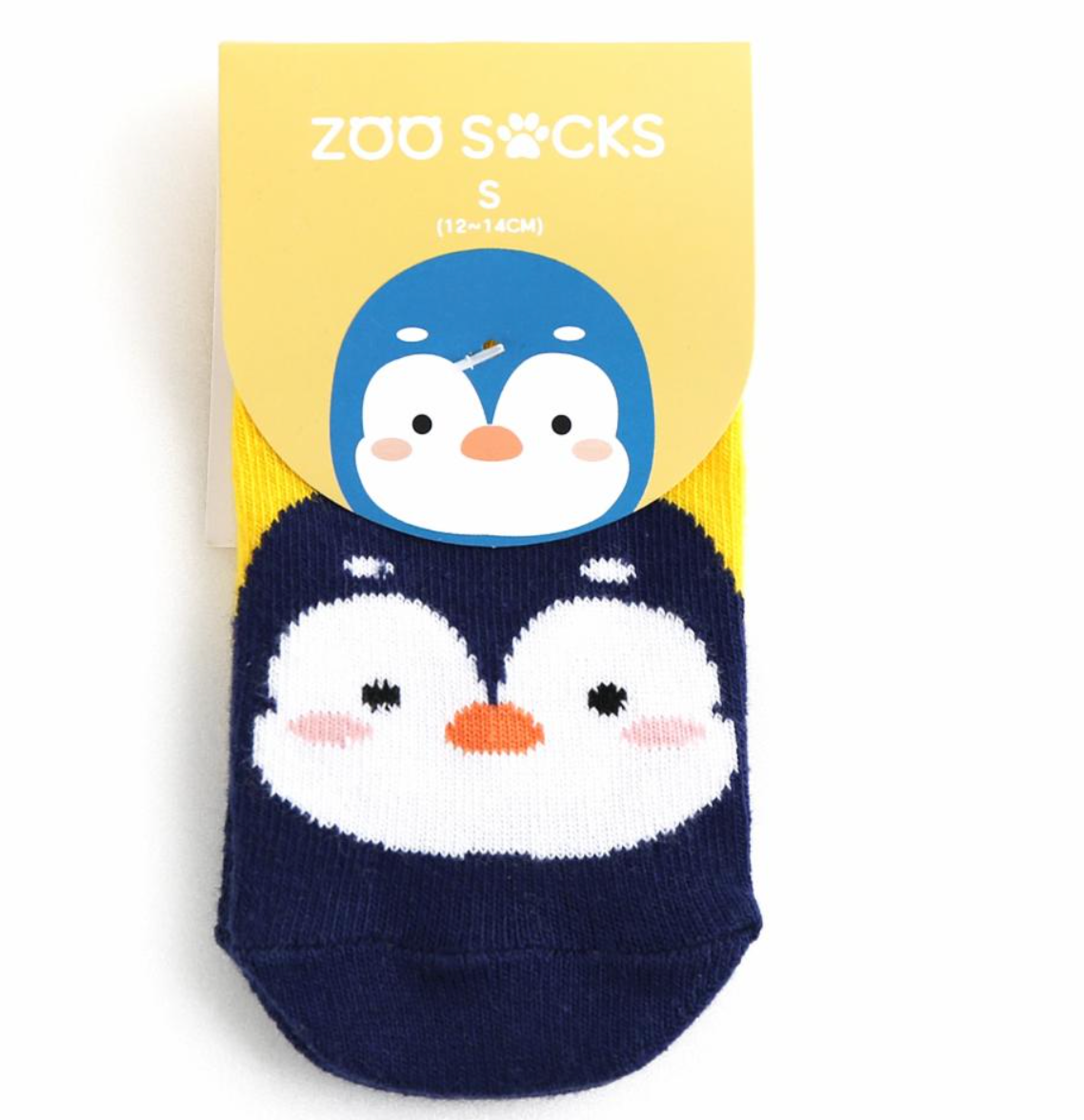 Zoo Socks