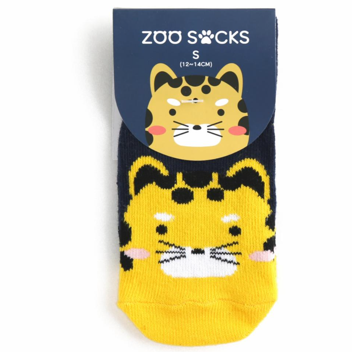 Zoo Socks