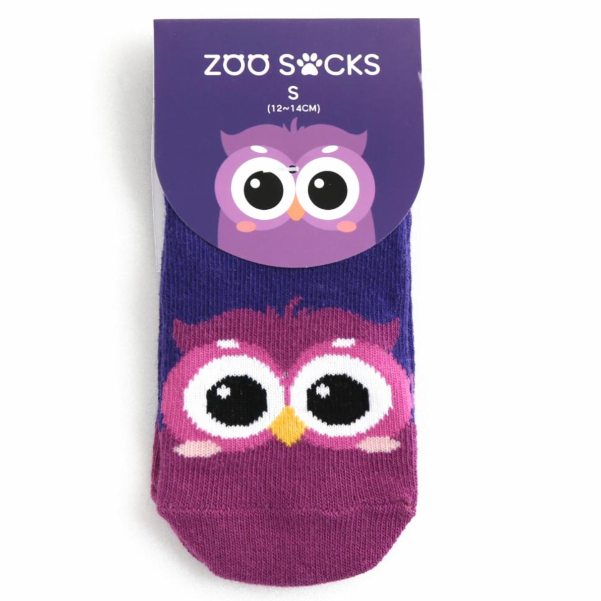 Zoo Socks