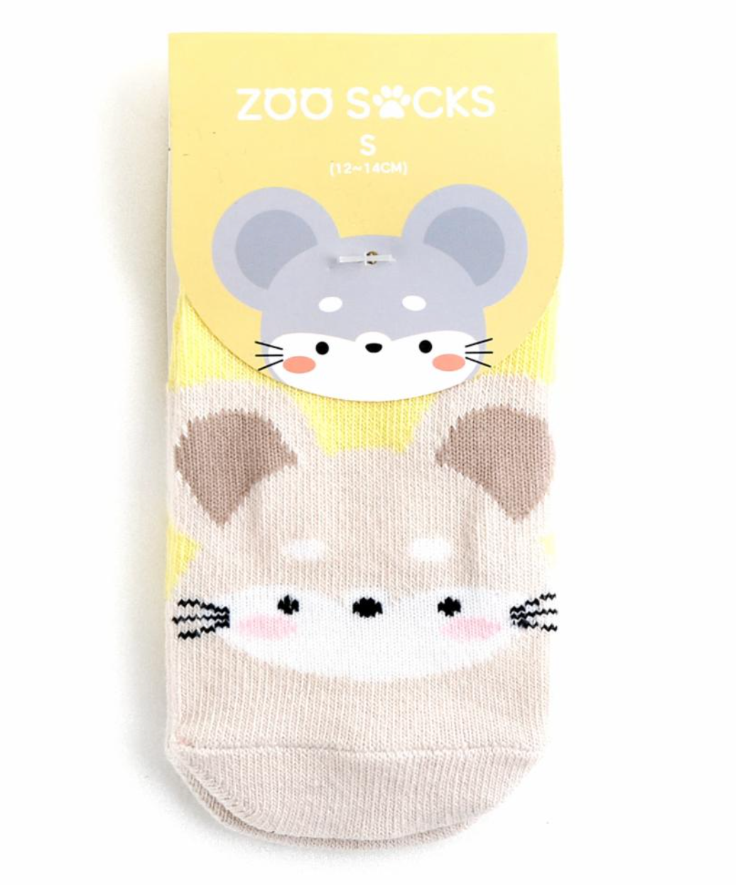 Zoo Socks