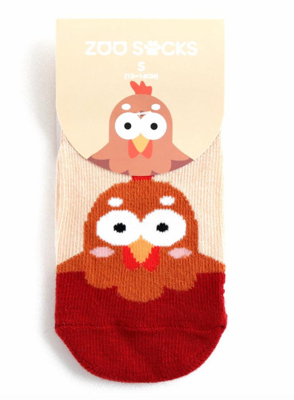 Zoo Socks