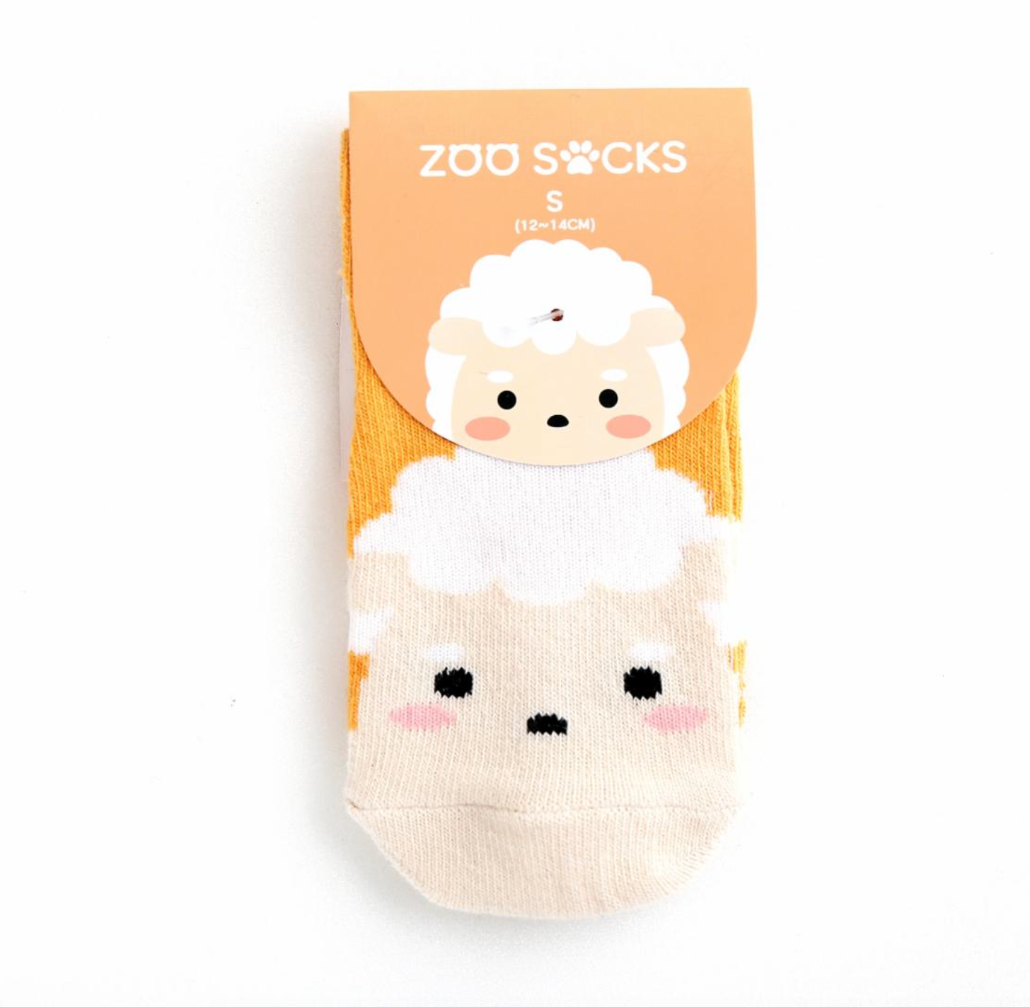 Zoo Socks