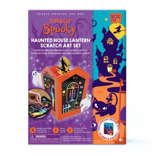 Totally Spooky Haunted House Lantern FINAL SALE